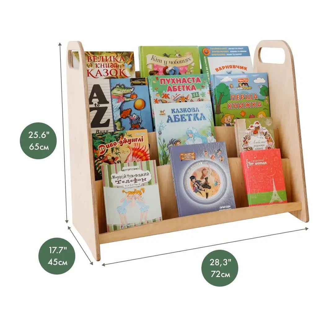 2in1 Montessori Shelves Set – Bookshelf & Toy Shelf - Goodevas