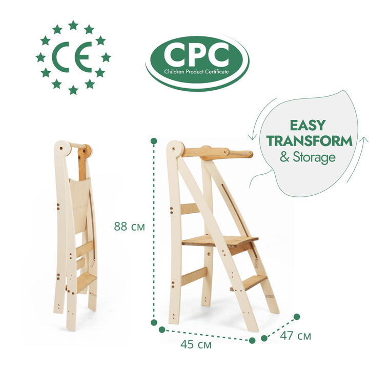 Adjustable learning tower - Kids Step Stool - Goodevas