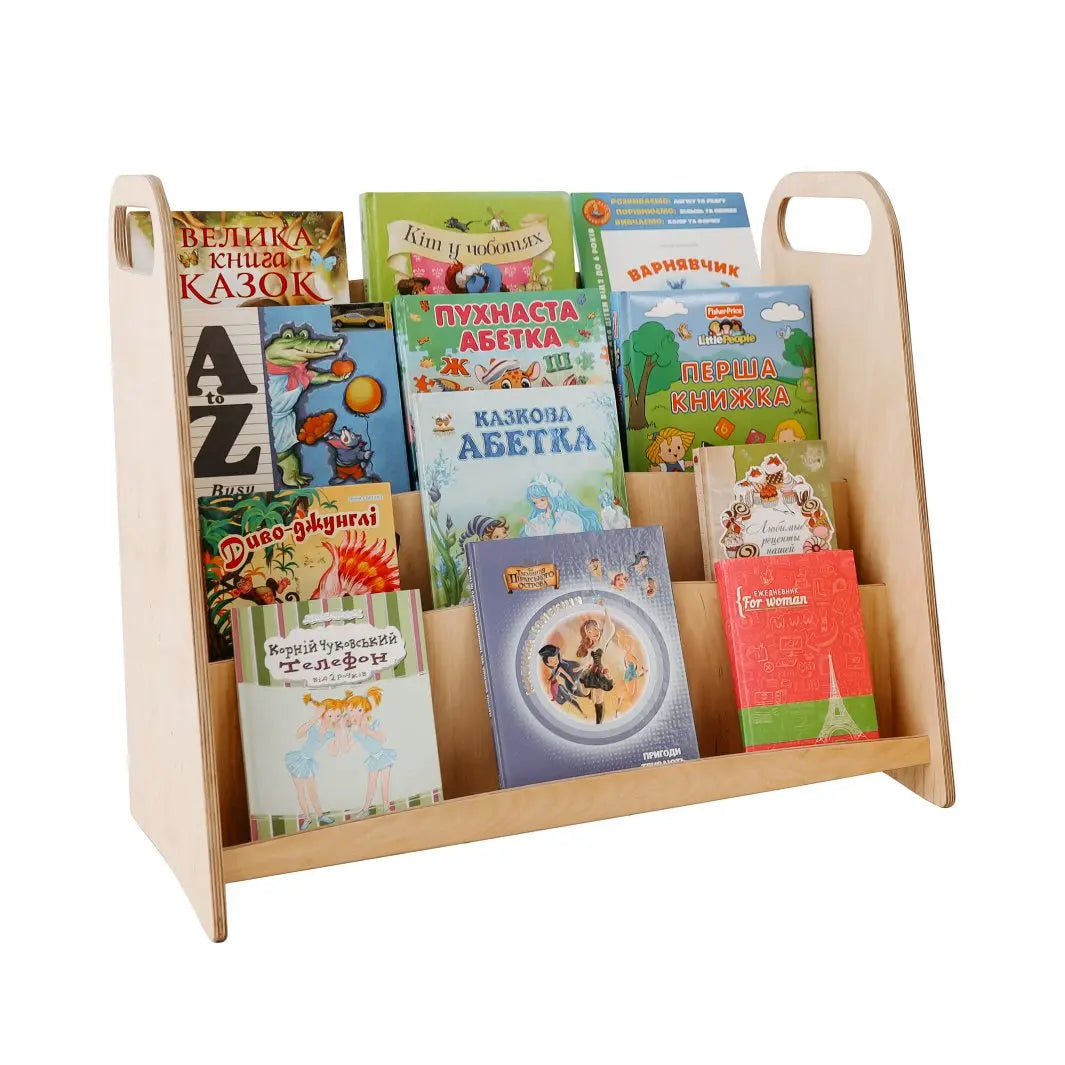 Estantería para libros Montessori – Goodevas