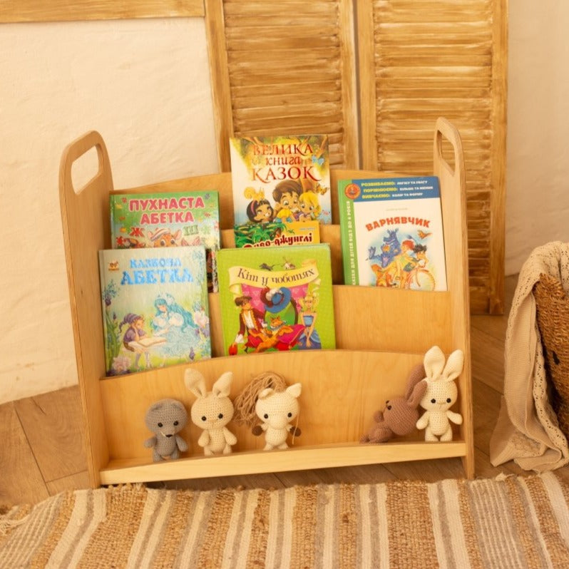 Montessori Wooden Bookshelf – Beige - Goodevas